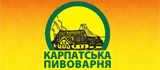 Логотип пива Карпатська пивоварня. Берегово