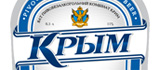 Логотип пива Крым