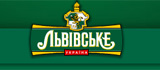 Логотип пива Львовское