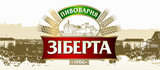 Логотип пива Пивоварня Зиберта